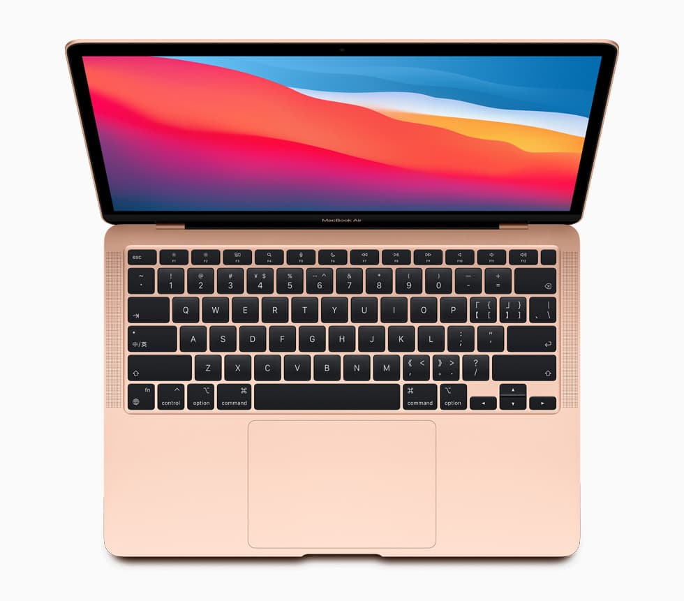 MacBook Air M1 (256/8)